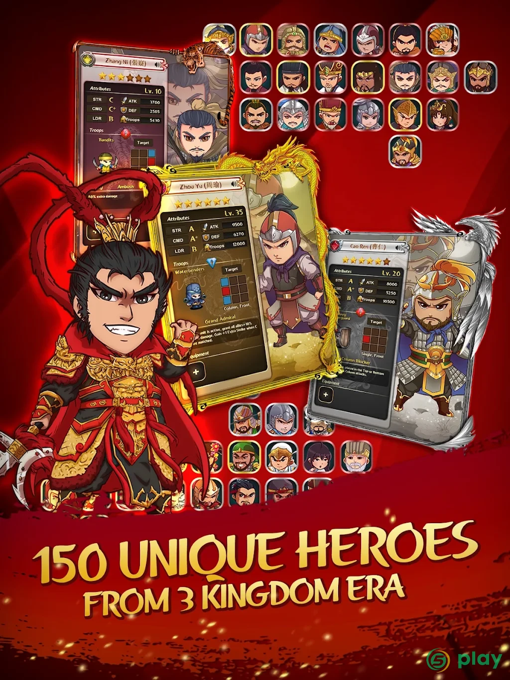 Match 3 Kingdoms: Epic Puzzle War Strategy Game — скриншот 2