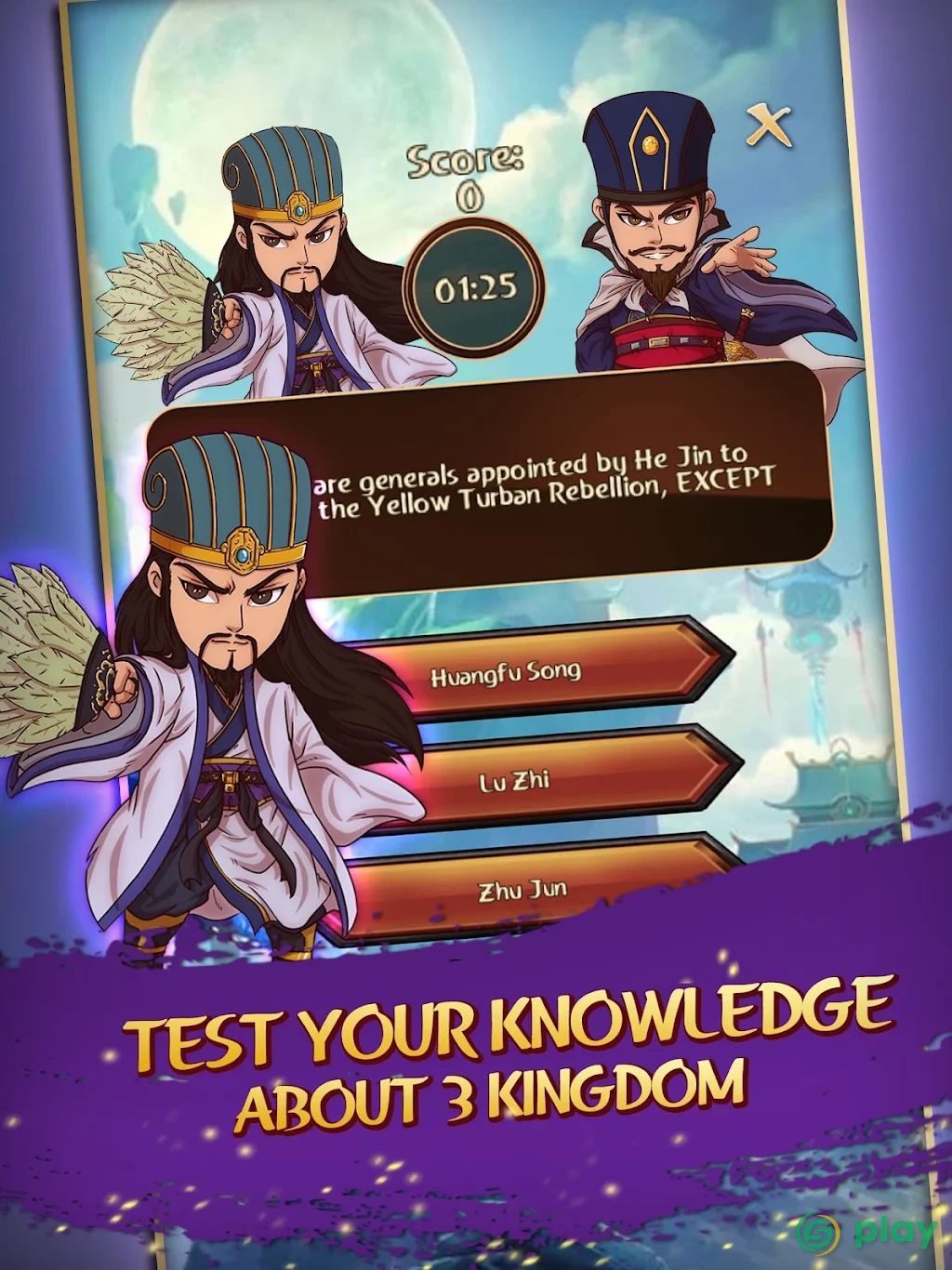 Match 3 Kingdoms: Epic Puzzle War Strategy Game — скриншот 5
