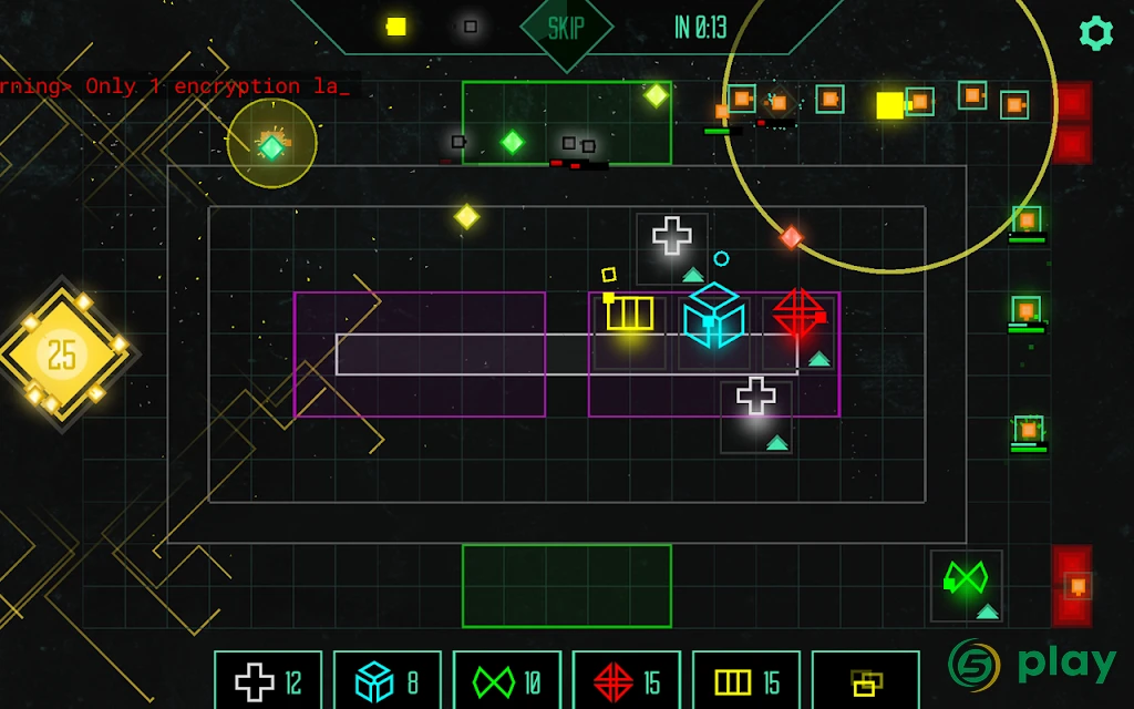 Data Defense — скриншот 8