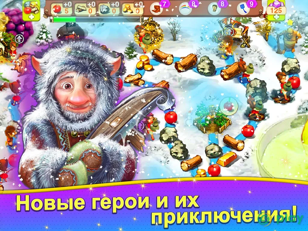 Домовые 2: Возвращение — скриншот 10