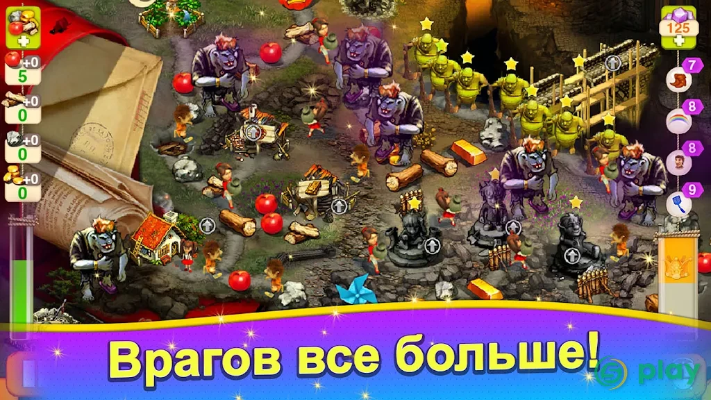 Домовые 2: Возвращение — скриншот 5