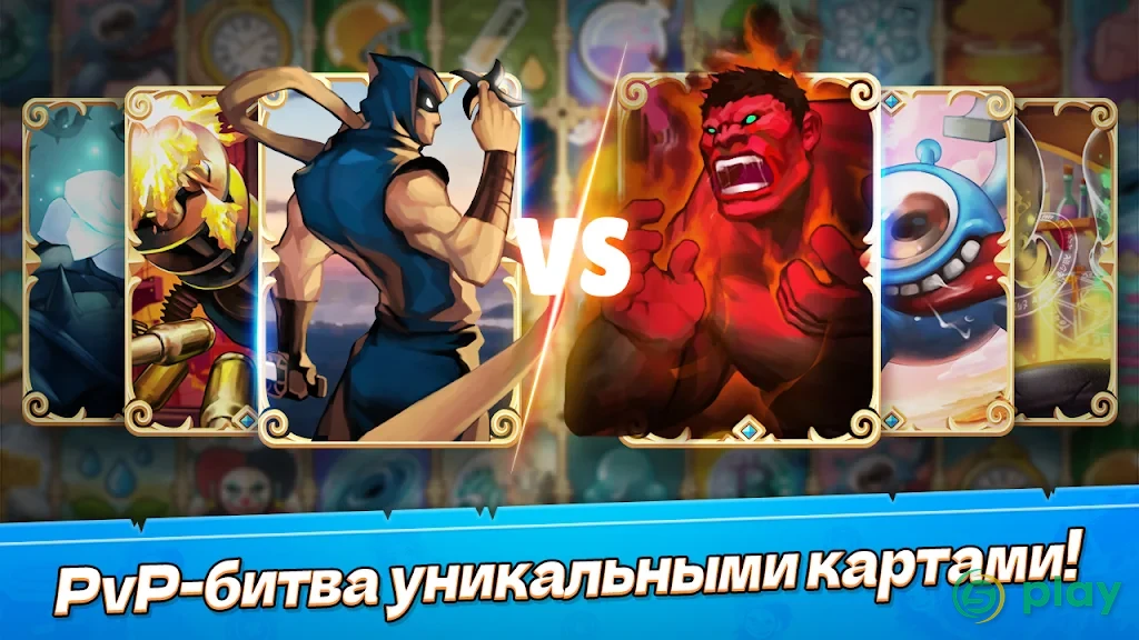 Random Royale - Kingdom Defense Strategy Game — скриншот 1