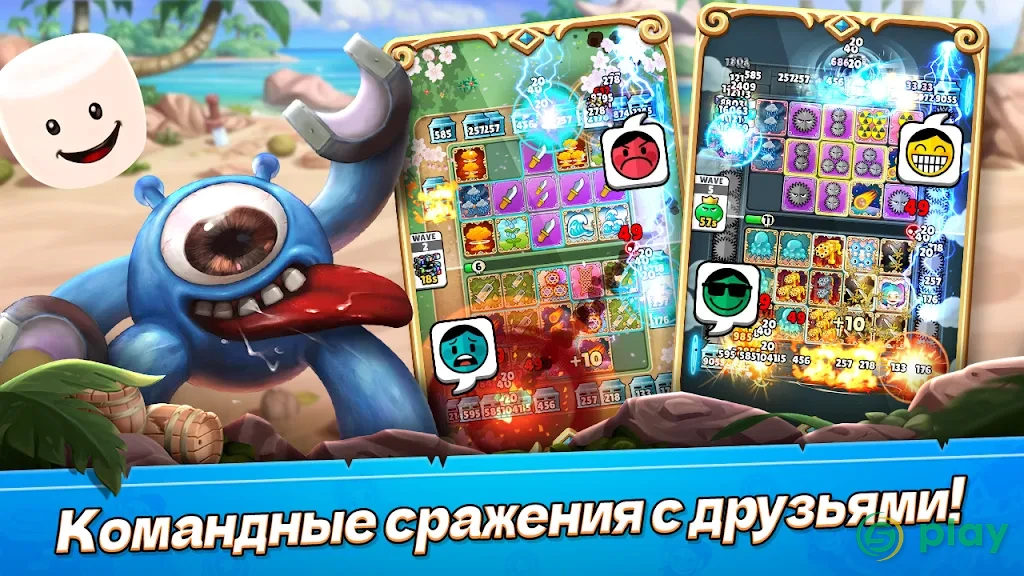 Random Royale - Kingdom Defense Strategy Game — скриншот 2