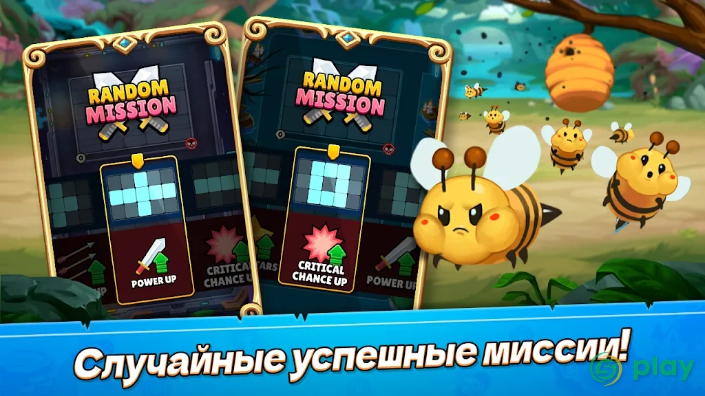 Random Royale - Kingdom Defense Strategy Game — скриншот 4
