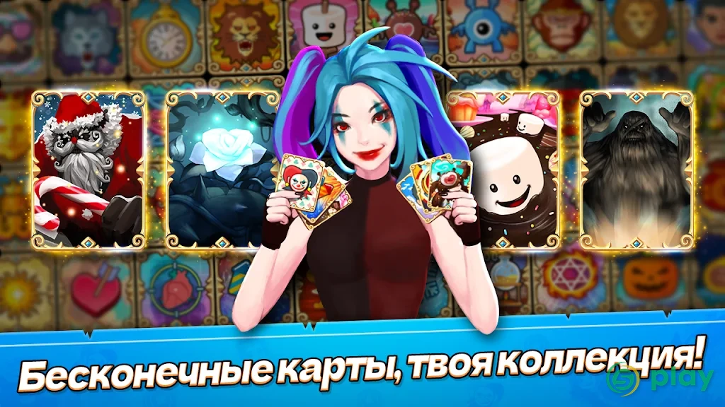 Random Royale - Kingdom Defense Strategy Game — скриншот 5