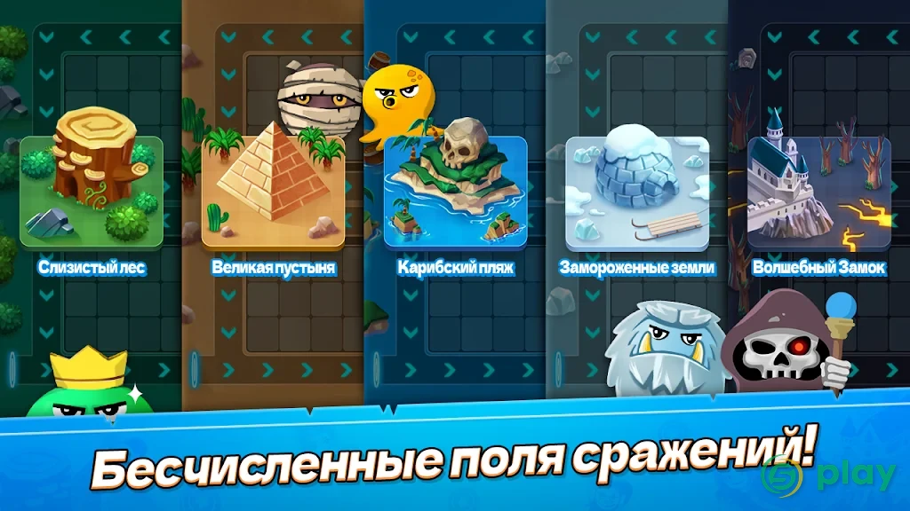 Random Royale - Kingdom Defense Strategy Game — скриншот 6