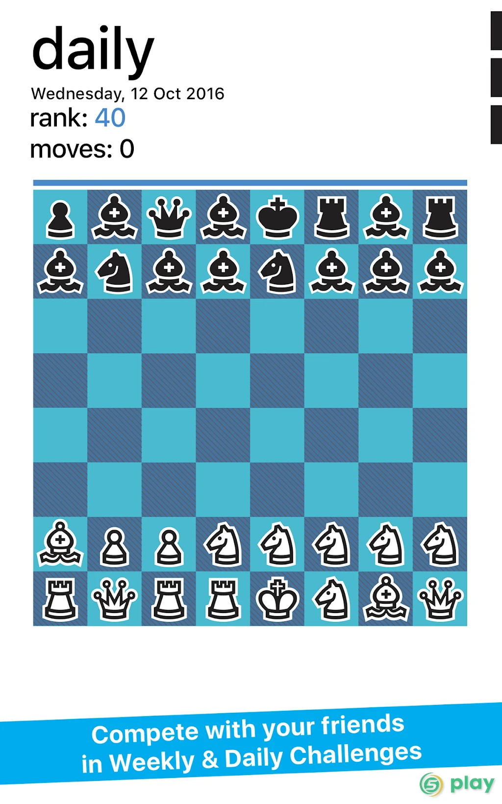 Really Bad Chess — скриншот 10