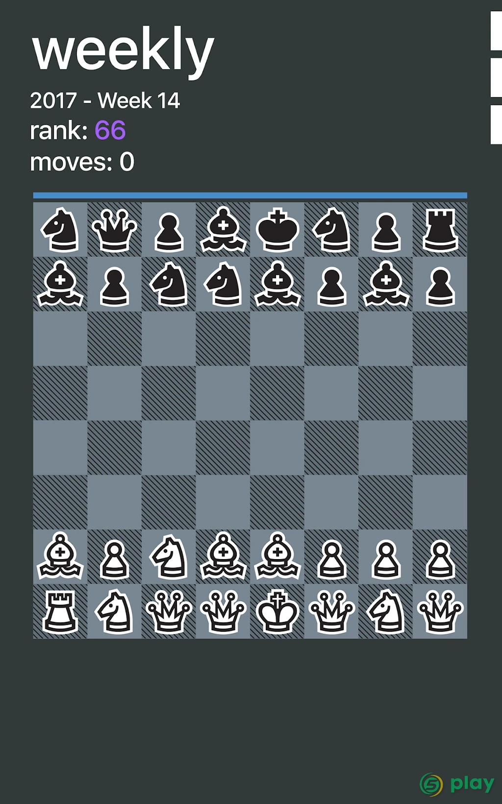 Really Bad Chess — скриншот 12