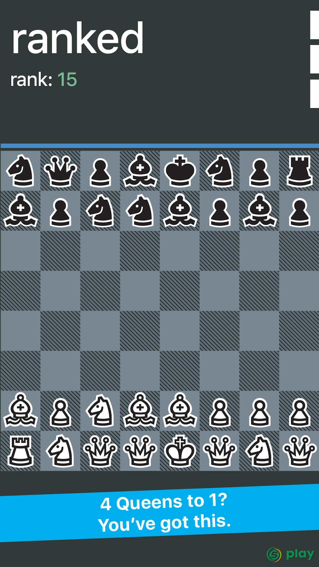 Really Bad Chess — скриншот 2