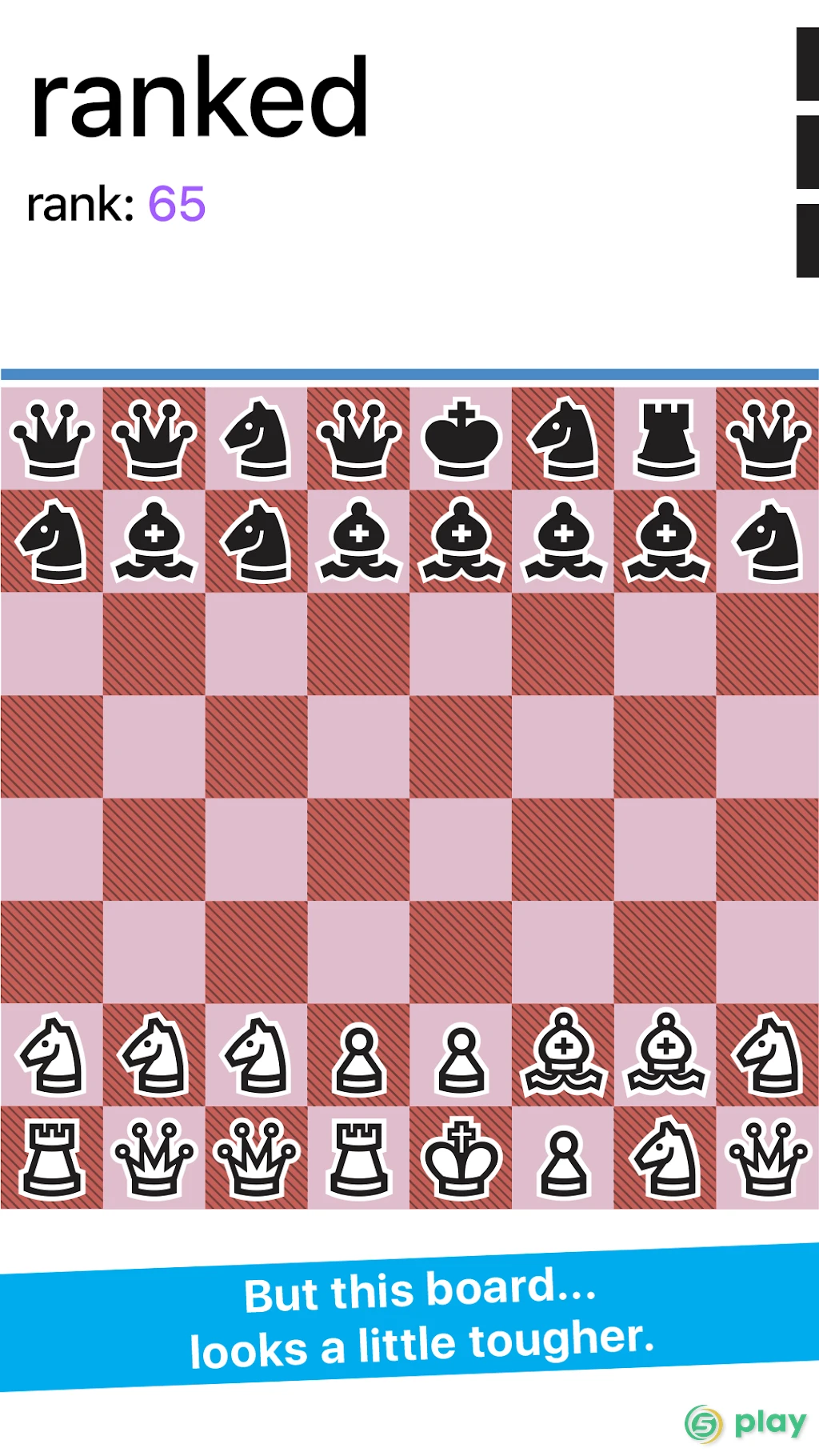 Really Bad Chess — скриншот 3