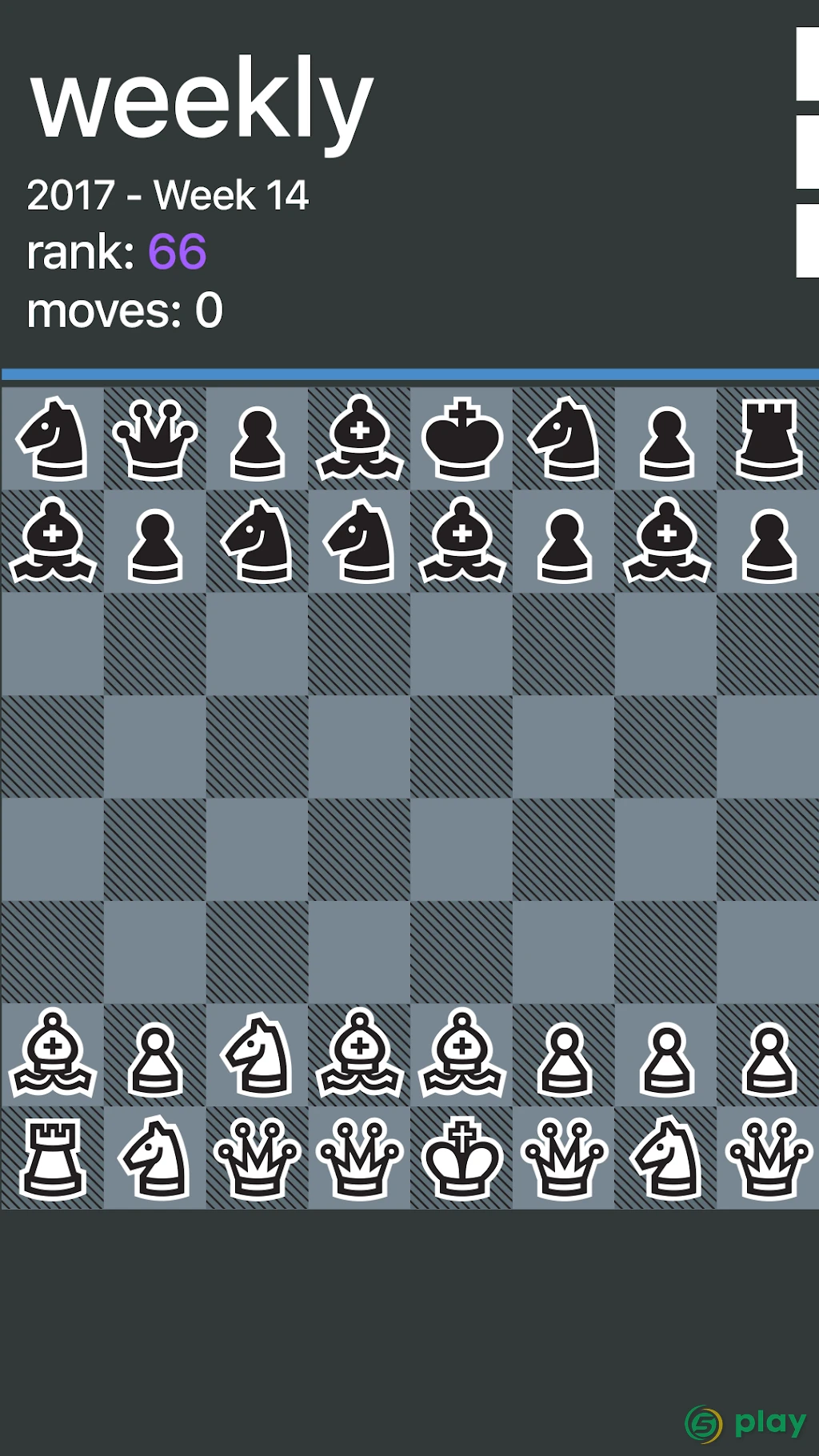 Really Bad Chess — скриншот 6