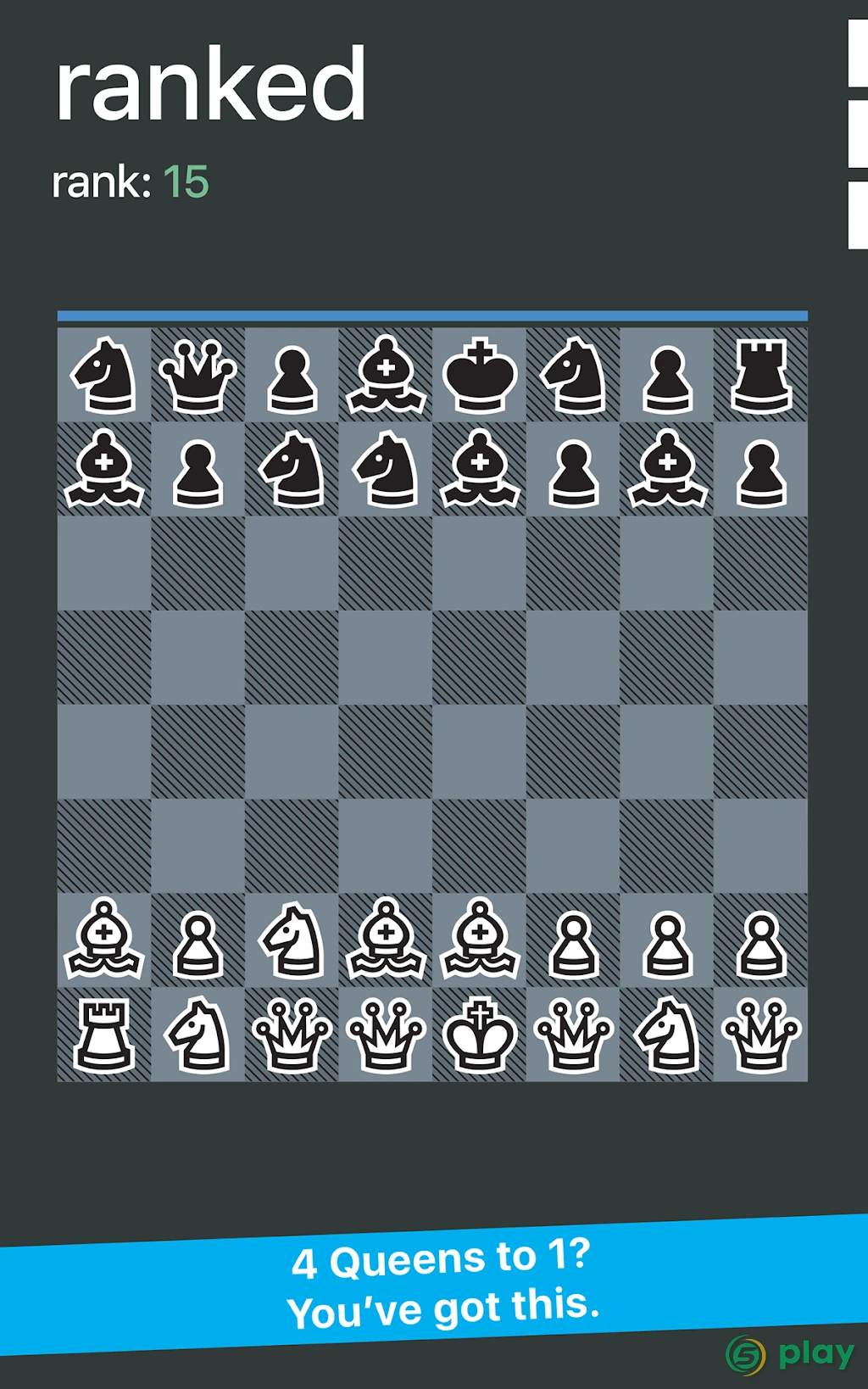 Really Bad Chess — скриншот 8