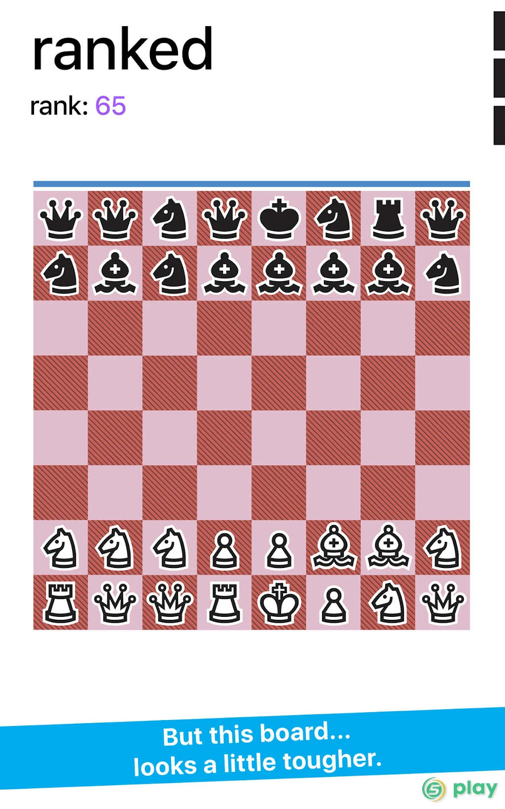 Really Bad Chess — скриншот 9