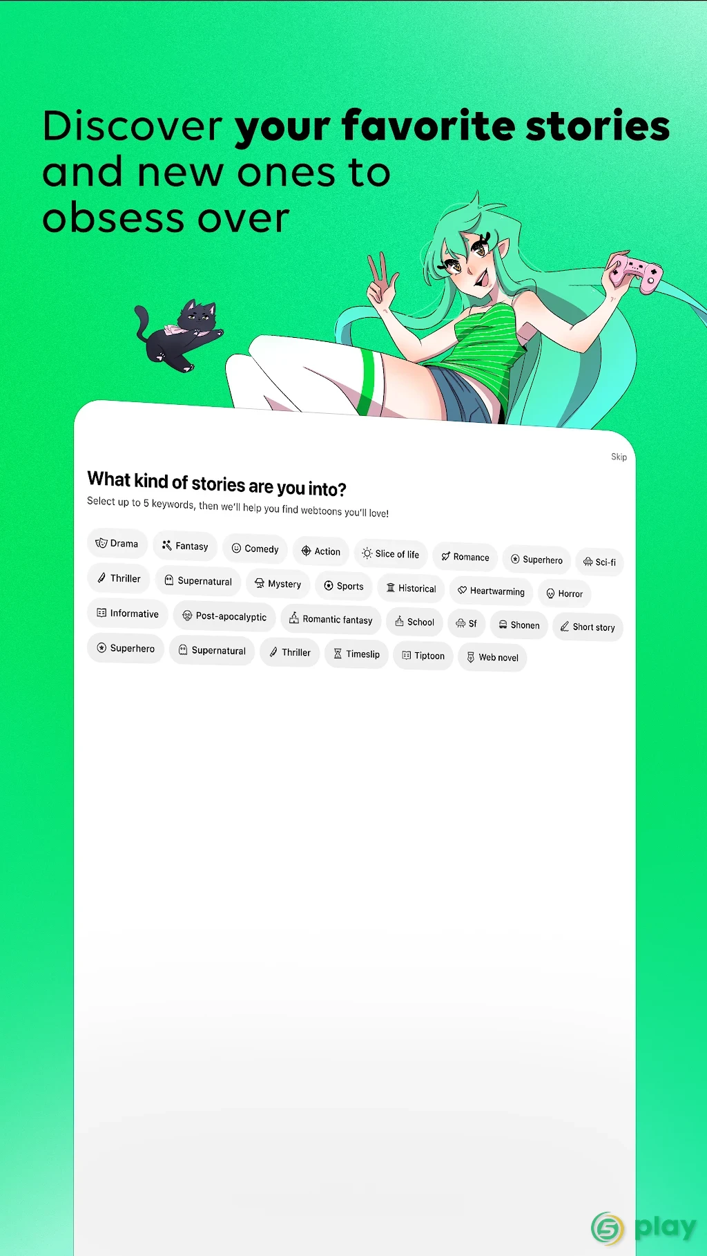 WEBTOON — скриншот 11