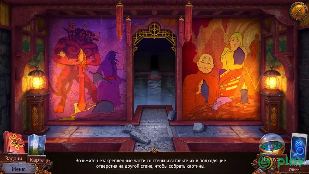 Энигматис 3: Тень Кархалы — скриншот 7