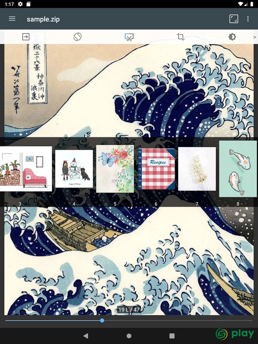 ComicScreen - ComicViewer — скриншот 10