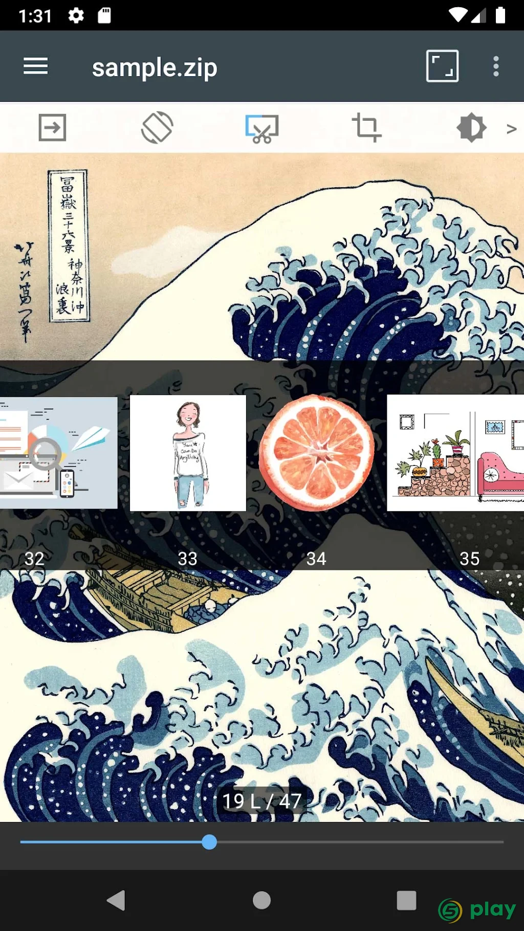 ComicScreen - ComicViewer — скриншот 3