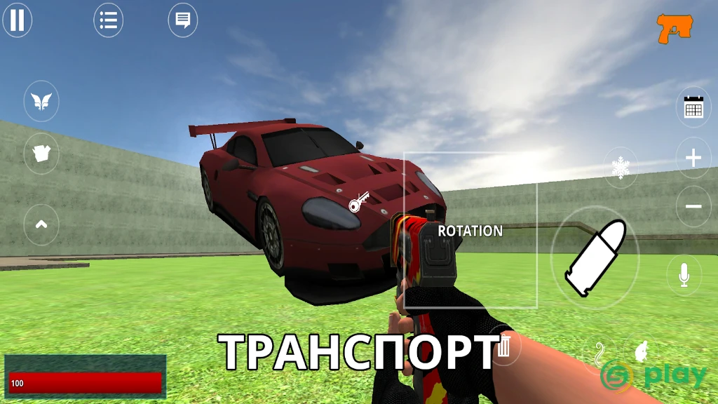 RSandbox - sandbox, TTT, Murder, Bhop, Zombie Mode — скриншот 3