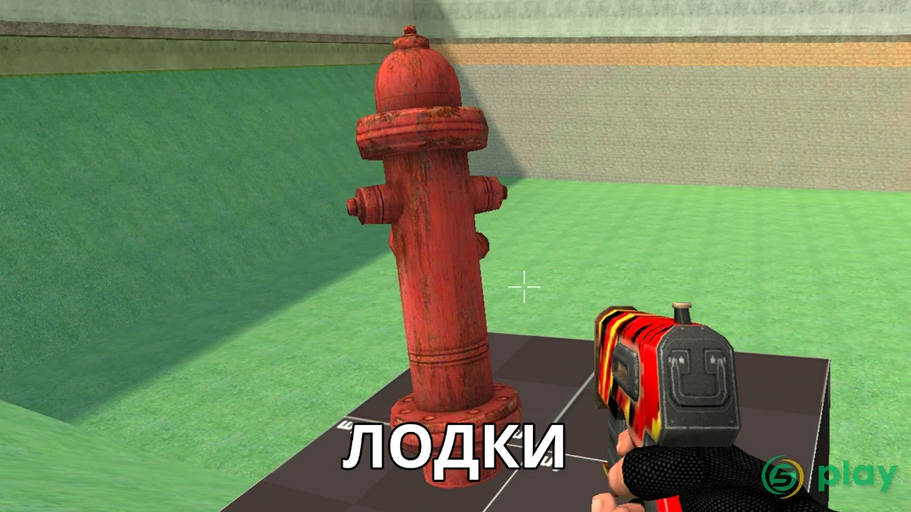 RSandbox - sandbox, TTT, Murder, Bhop, Zombie Mode — скриншот 4