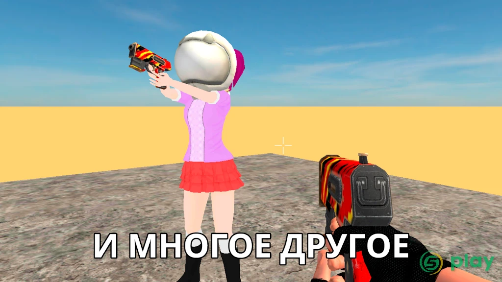 RSandbox - sandbox, TTT, Murder, Bhop, Zombie Mode — скриншот 5