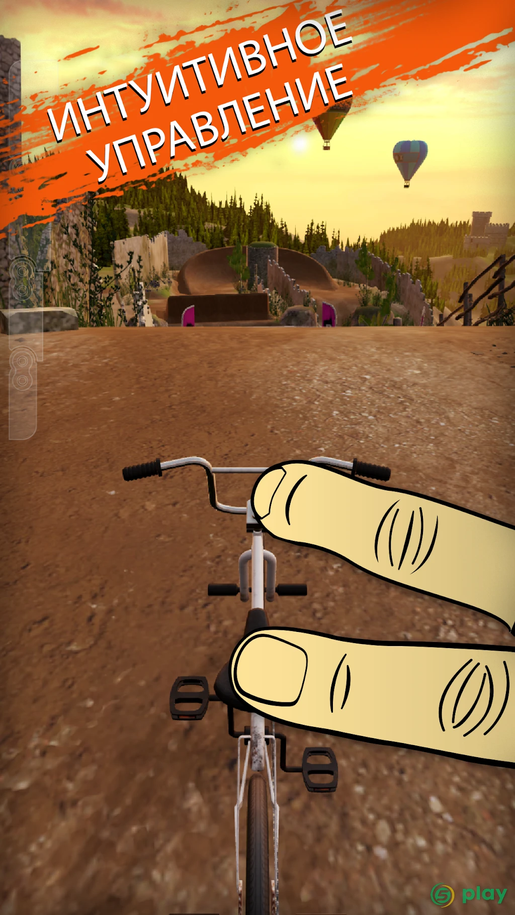 Touchgrind BMX 2 — скриншот 1
