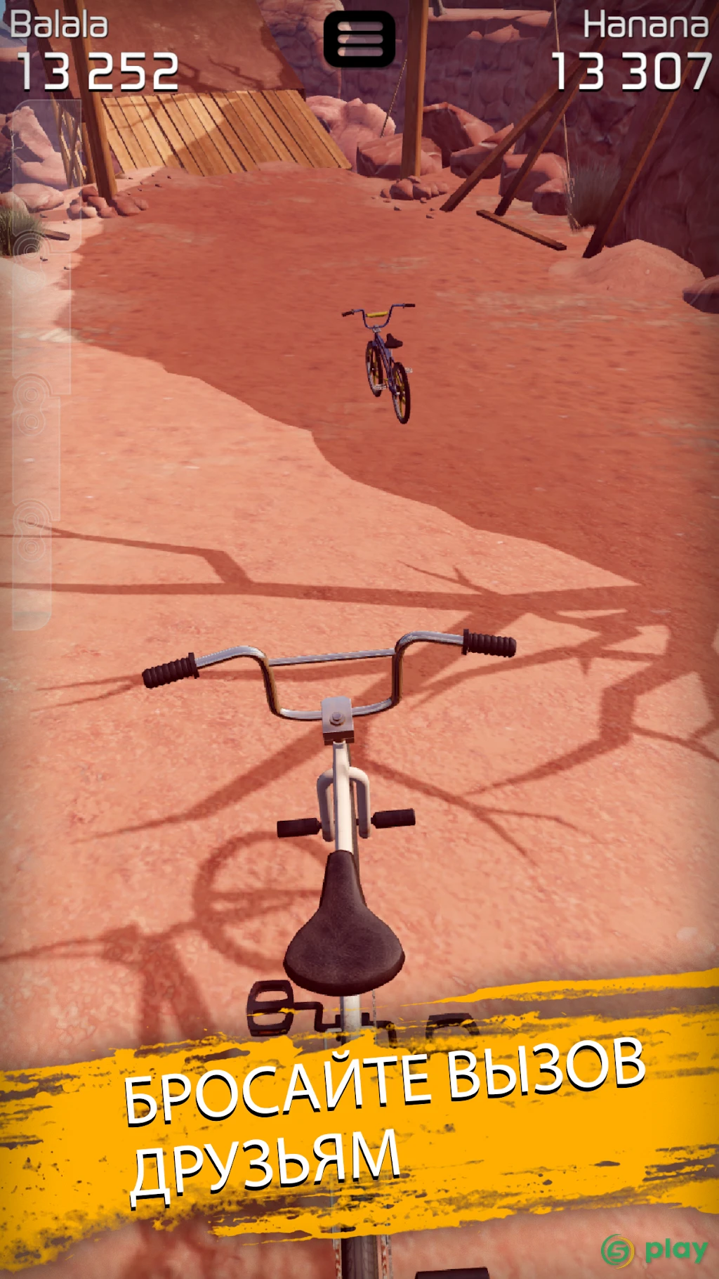 Touchgrind BMX 2 — скриншот 3