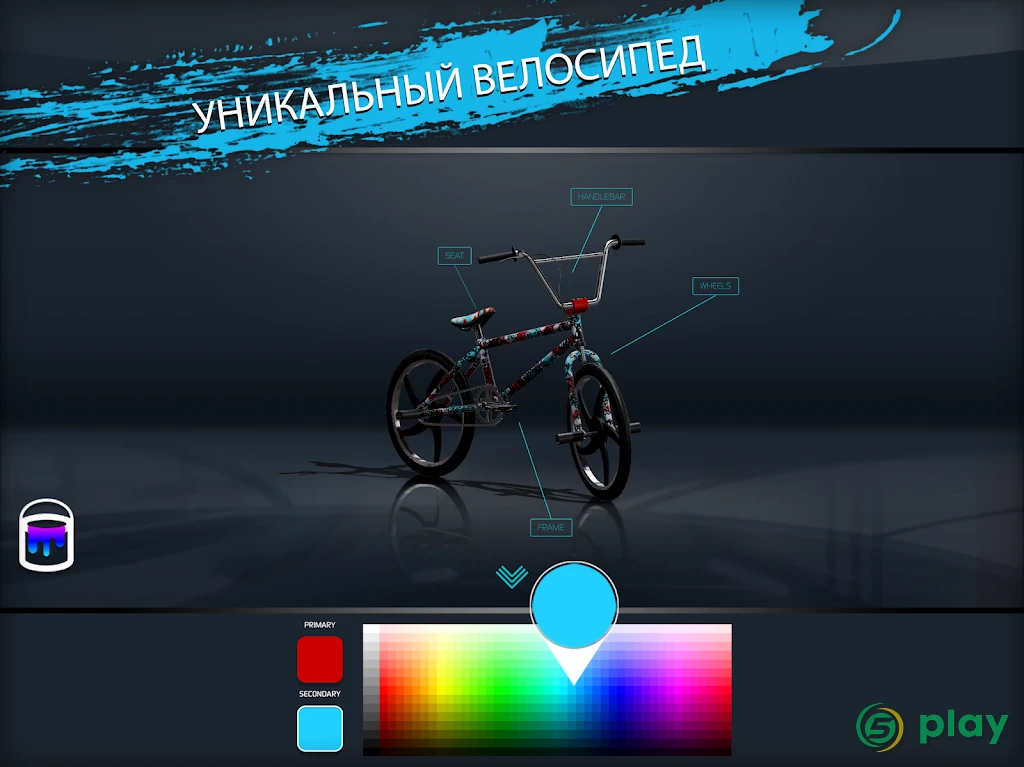 Touchgrind BMX 2 — скриншот 6