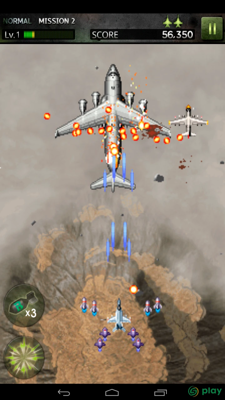 STRIKERS 1999 — скриншот 10