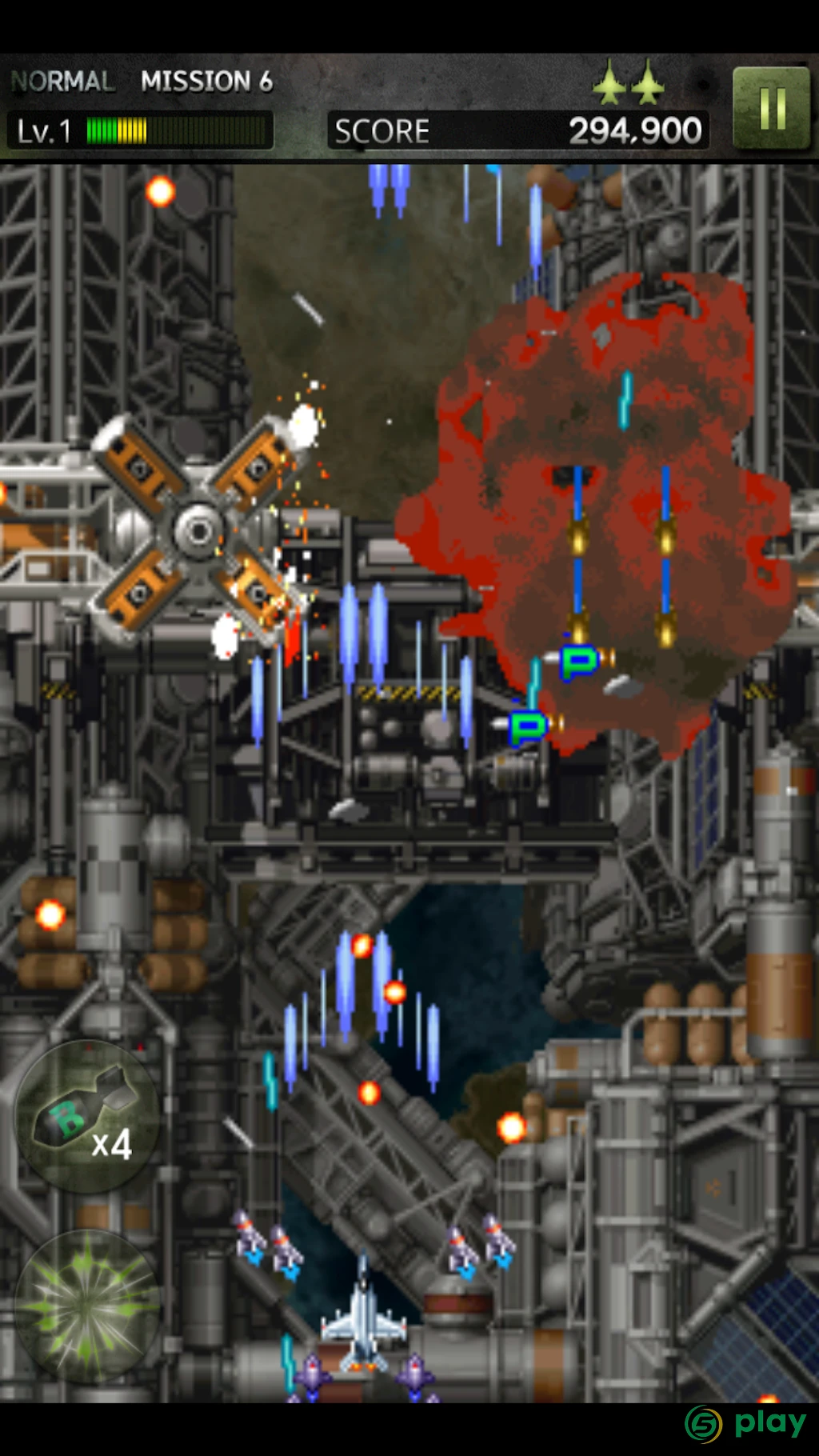 STRIKERS 1999 — скриншот 11