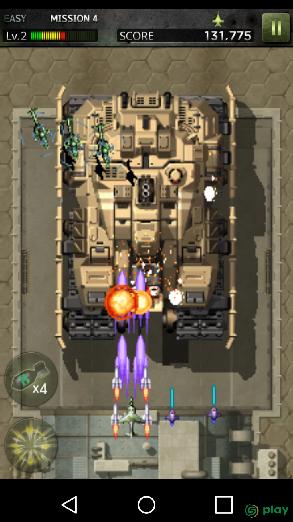 STRIKERS 1999 — скриншот 12
