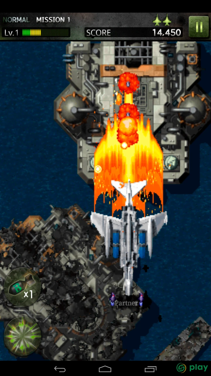 STRIKERS 1999 — скриншот 8