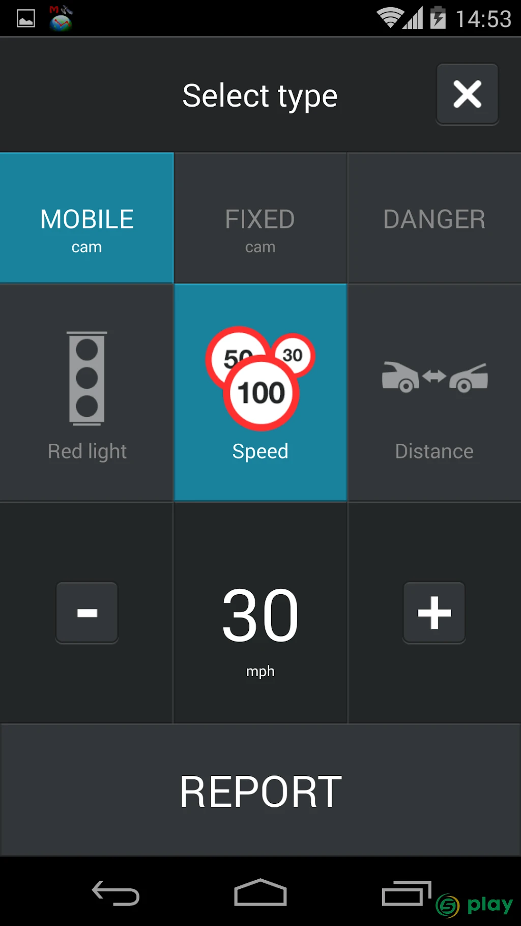 CamSam PLUS — скриншот 4