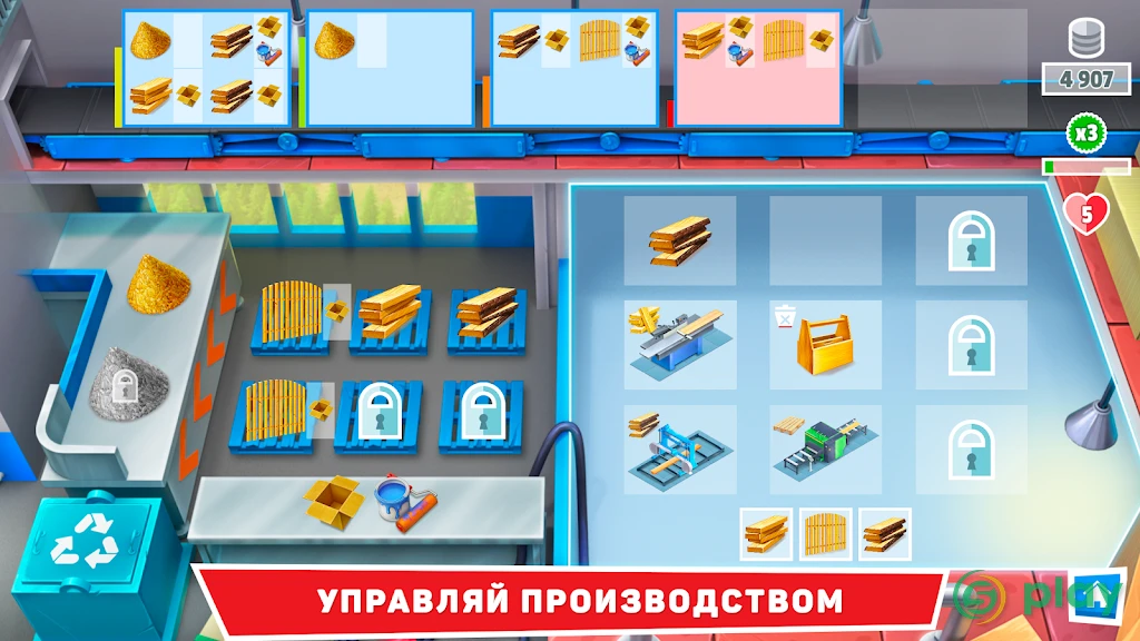Timber Tycoon - стратегия управления фабрикой — скриншот 4