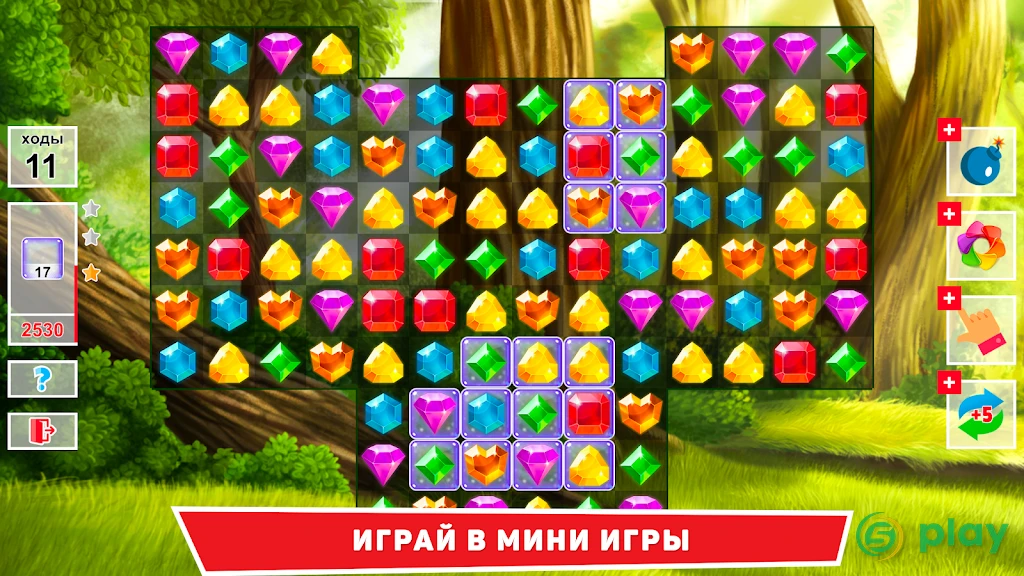 Timber Tycoon - стратегия управления фабрикой — скриншот 6