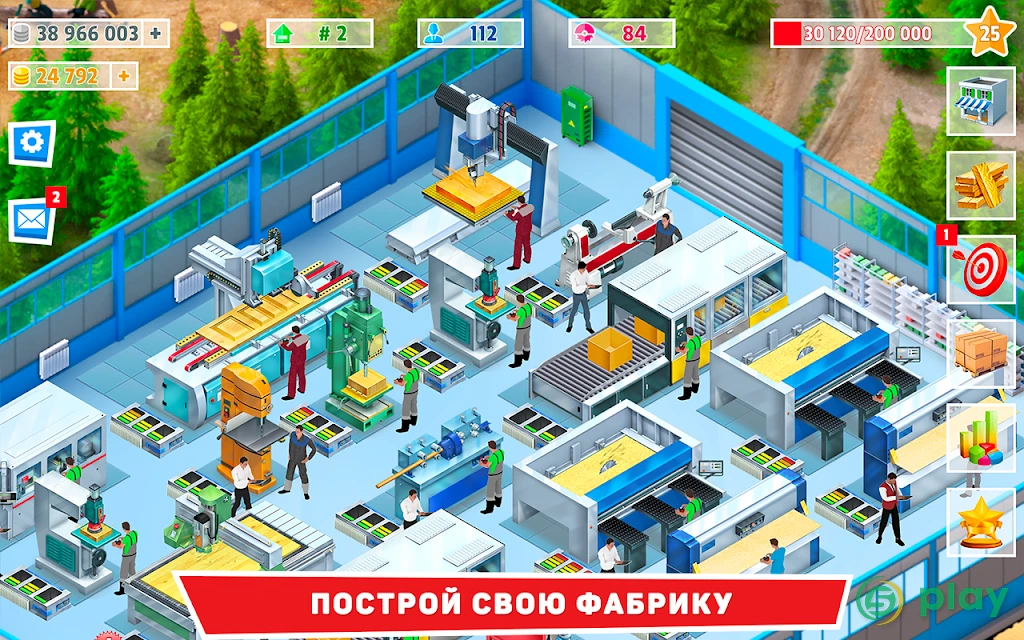 Timber Tycoon - стратегия управления фабрикой — скриншот 8