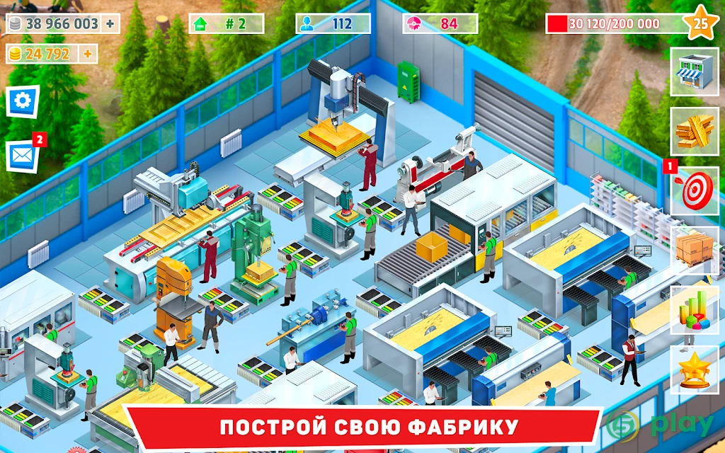 Timber Tycoon - стратегия управления фабрикой — скриншот 9