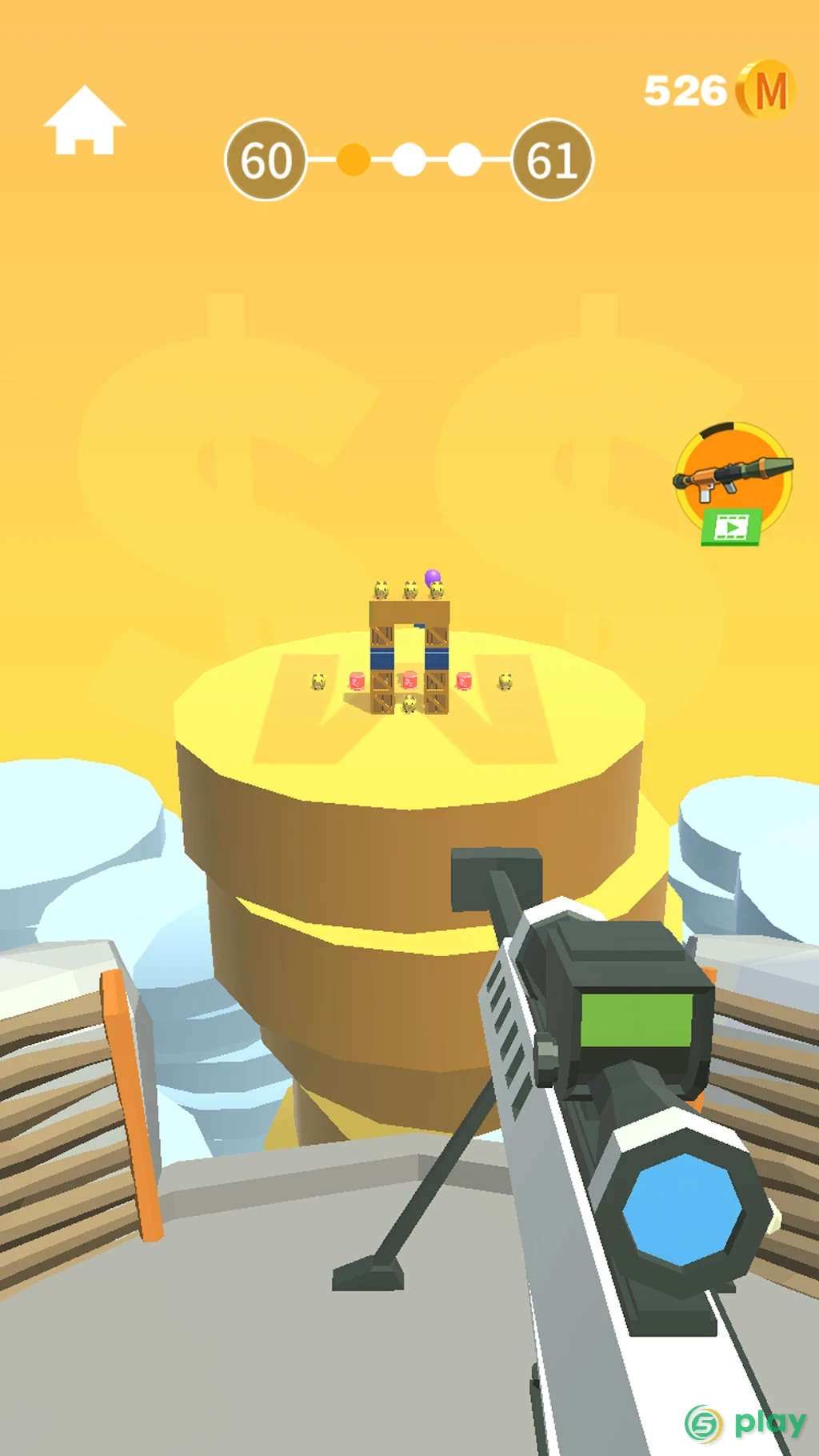 Pocket Sniper! — скриншот 1