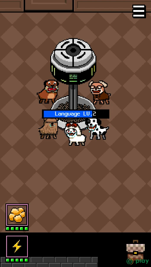 I Became a Dog 3 — скриншот 3