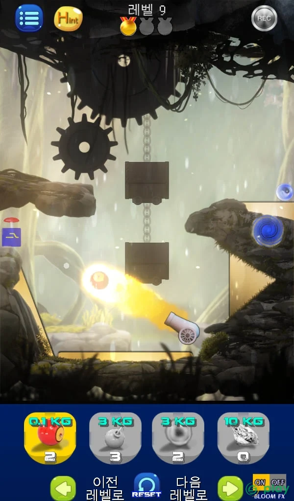 Brain puzzle: Hungry Black Hole physics drop logic — скриншот 10