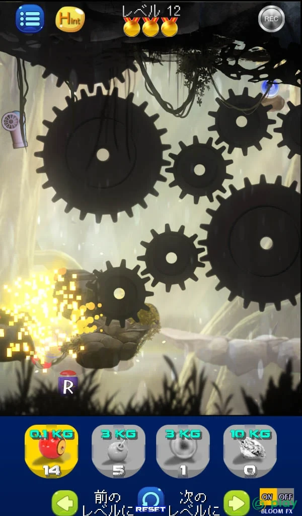 Brain puzzle: Hungry Black Hole physics drop logic — скриншот 8