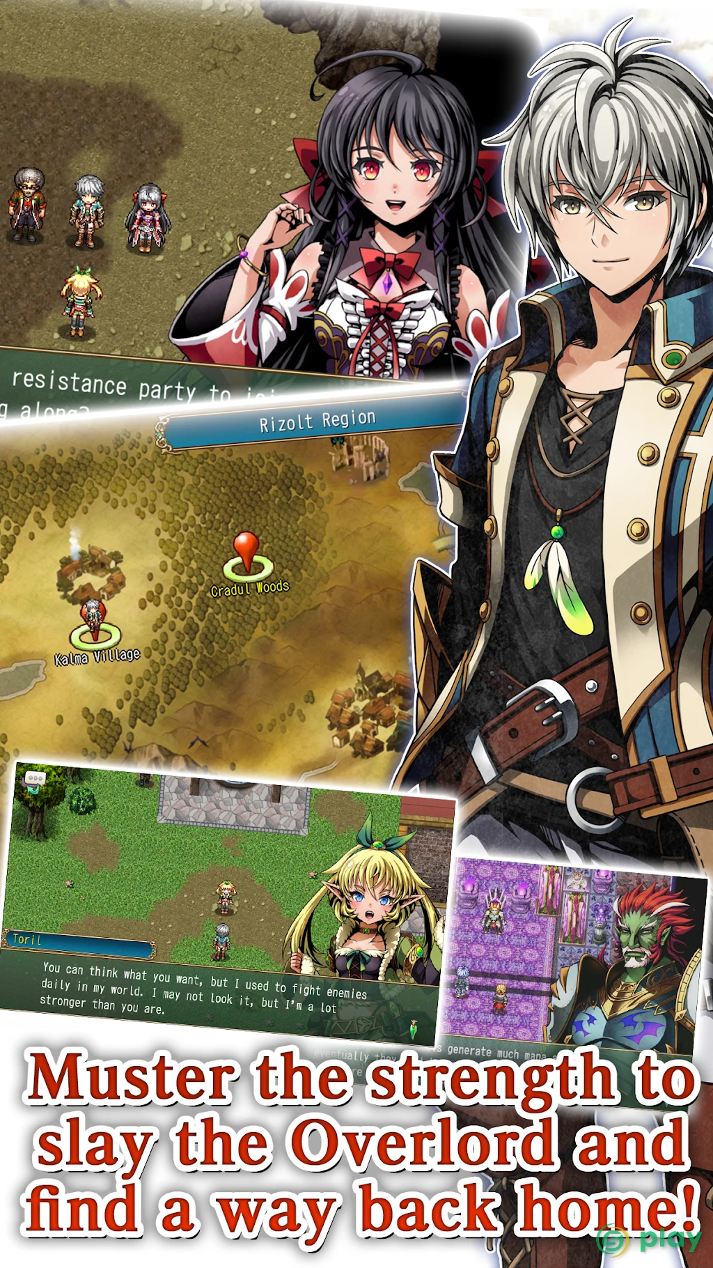 RPG Fernz Gate — скриншот 7