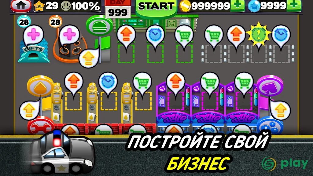 Tiny Auto Shop - автомагазина — скриншот 3