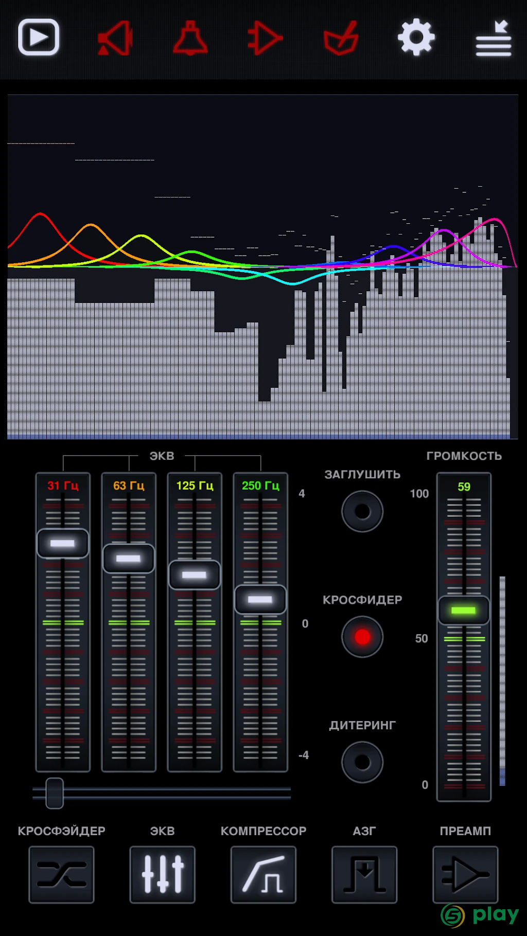 Neutron Music Player — скриншот 3
