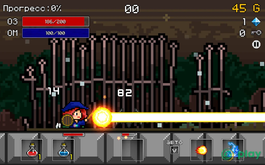 Buff Knight Advanced — скриншот 6