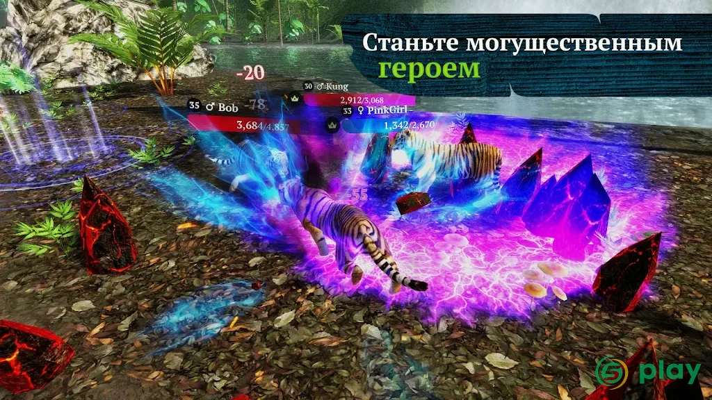 The Tiger — скриншот 8