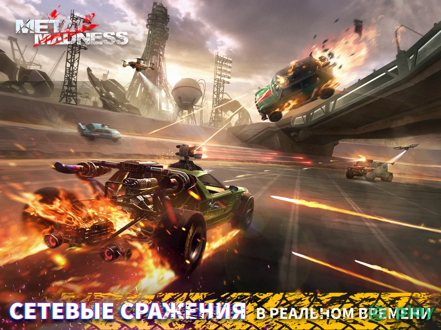 Metal Madness PvP: Онлайн Шутер — скриншот 11