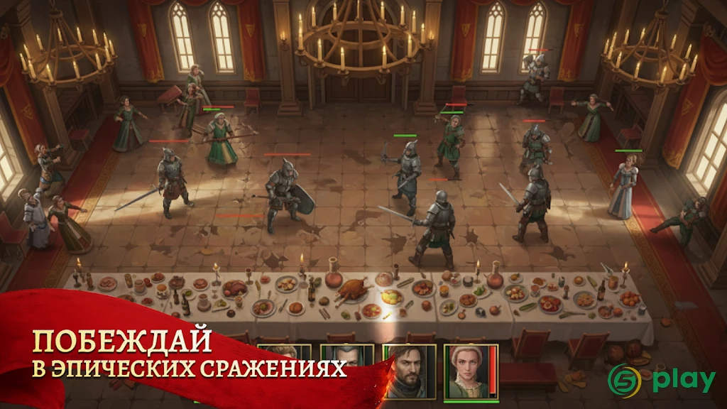 Battlesmiths: Cредневековье — скриншот 2