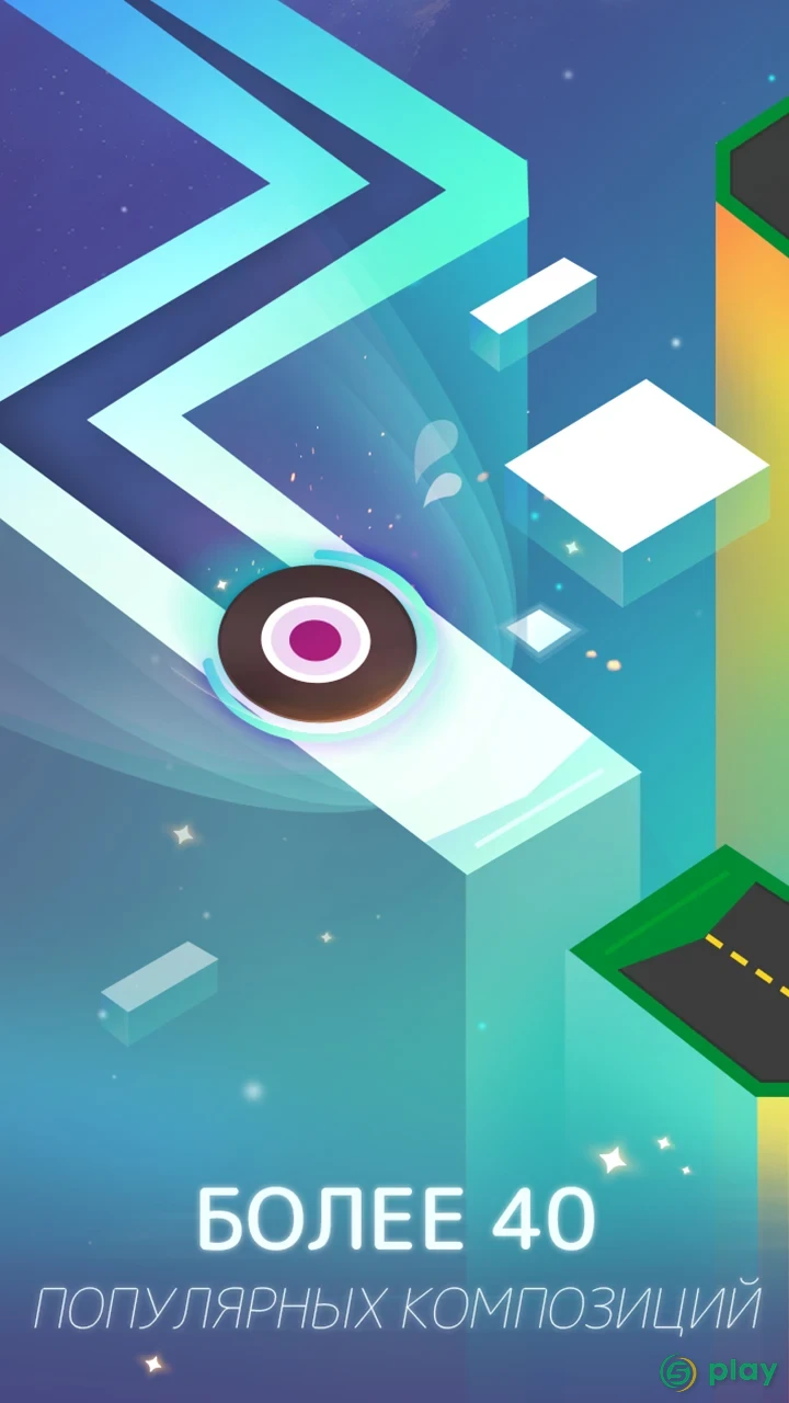 Dancing Ballz: Magic Dance Line Tiles Game — скриншот 1