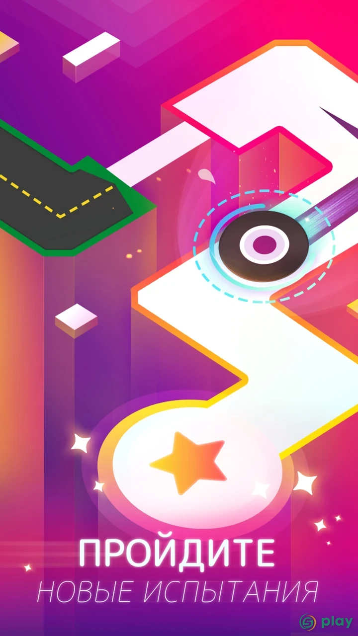 Dancing Ballz: Magic Dance Line Tiles Game — скриншот 3