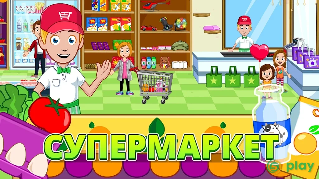My Town : Stores магазинах — скриншот 10